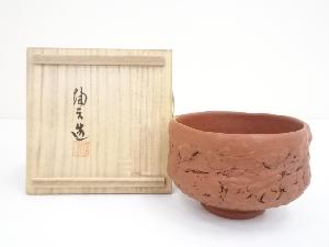 JAPANESE TEA CEREMONY TOKONAME WARE RED CLAY TEA BOWL / CHAWAN 